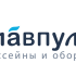 Александр Медведев Александр Медведев