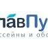Сергей Щукин Сергей Щукин