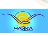 Бассейн Чайка